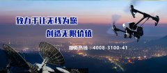 高端無線網(wǎng)橋哪個(gè)品牌好？不花冤枉錢