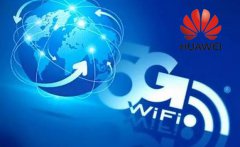 關(guān)于5G，你目前應(yīng)該知道的幾個問題